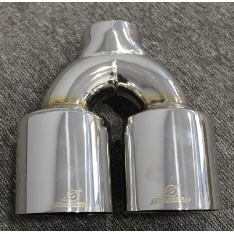 Μπούκα Διπλή Οβάλ Ασημί Γυαλιστερή 84mm*63mm